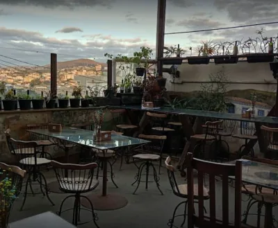 Bar do Museu Clube da Esquina